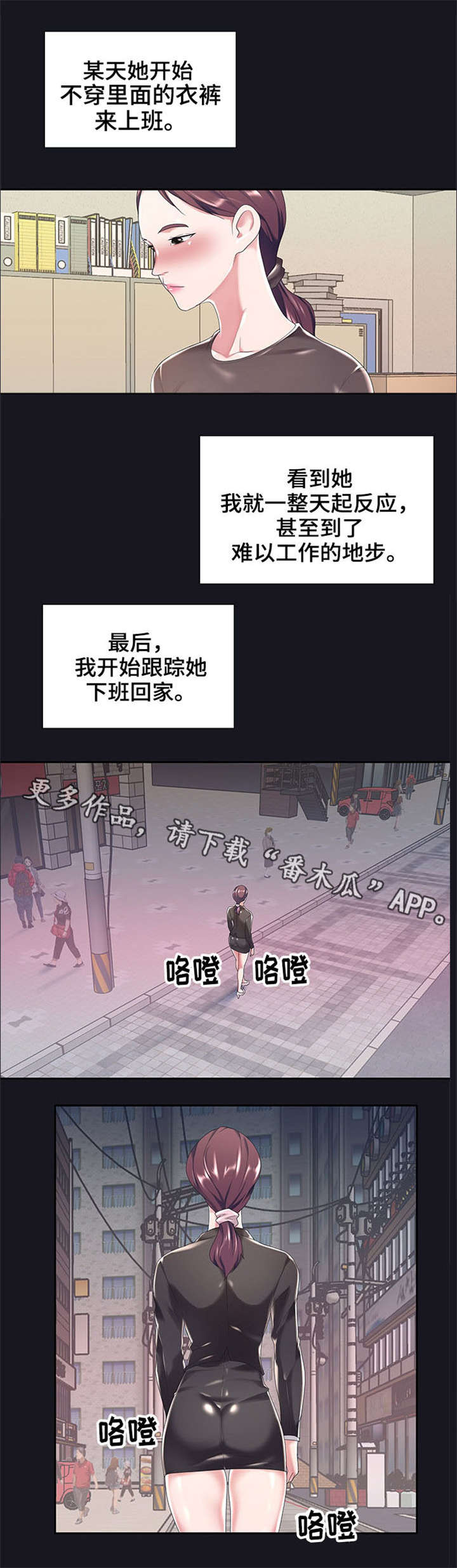 第9章：理想型0