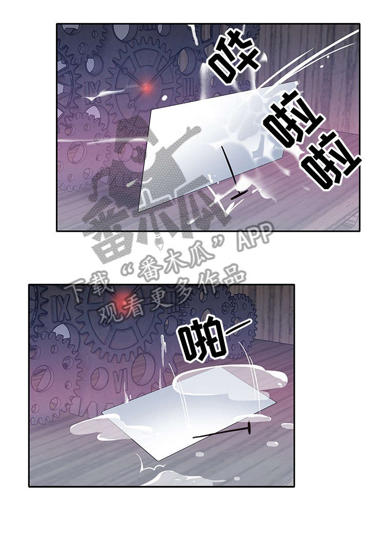 第39章：快跑1