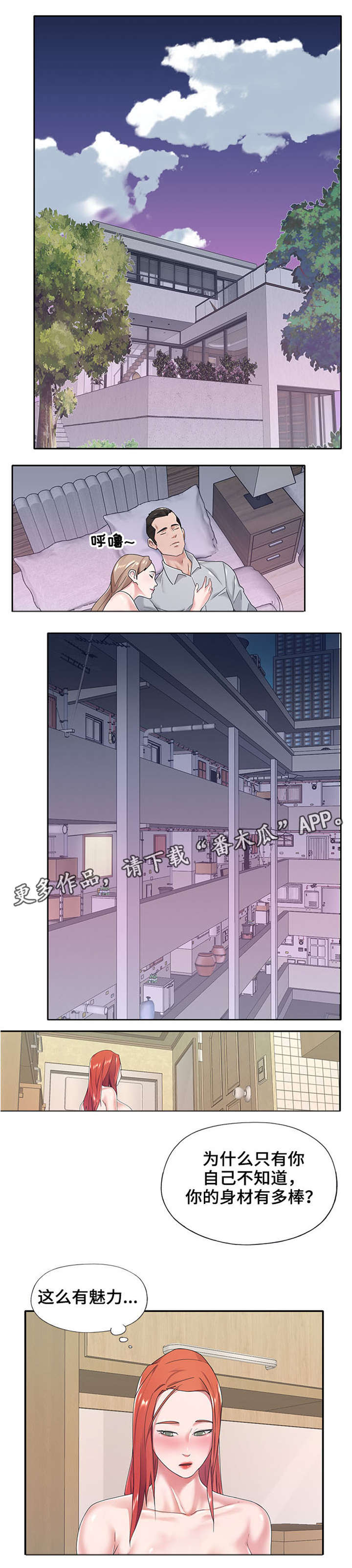 第13章：工具0