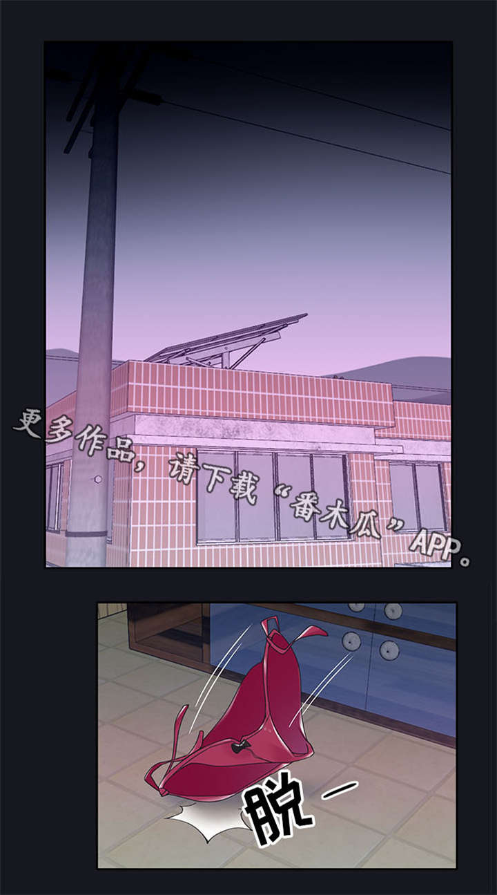 第23章：离开0