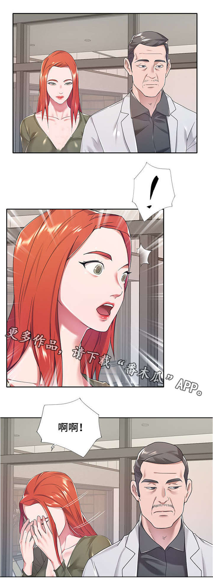 第16章：要求0