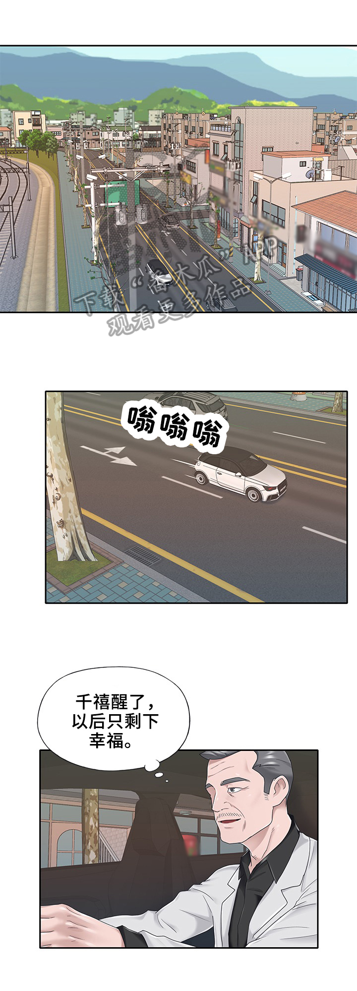 第42章：询问0