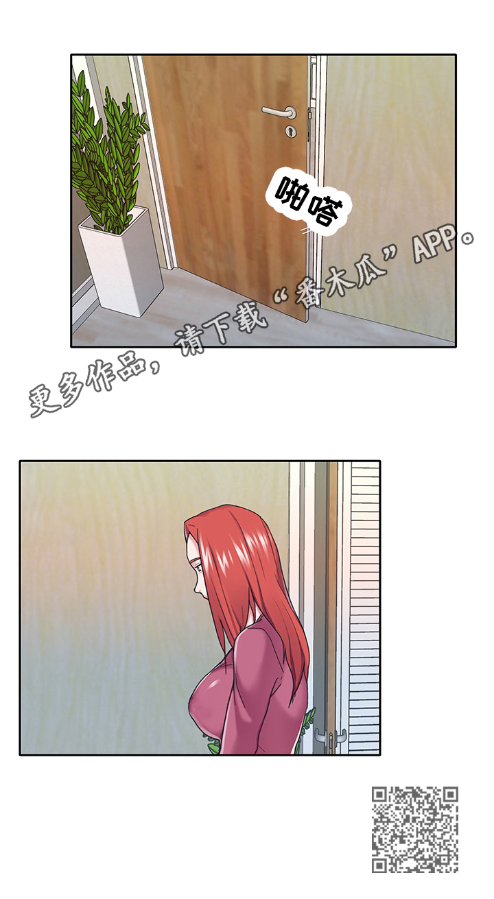 第59章：救援7