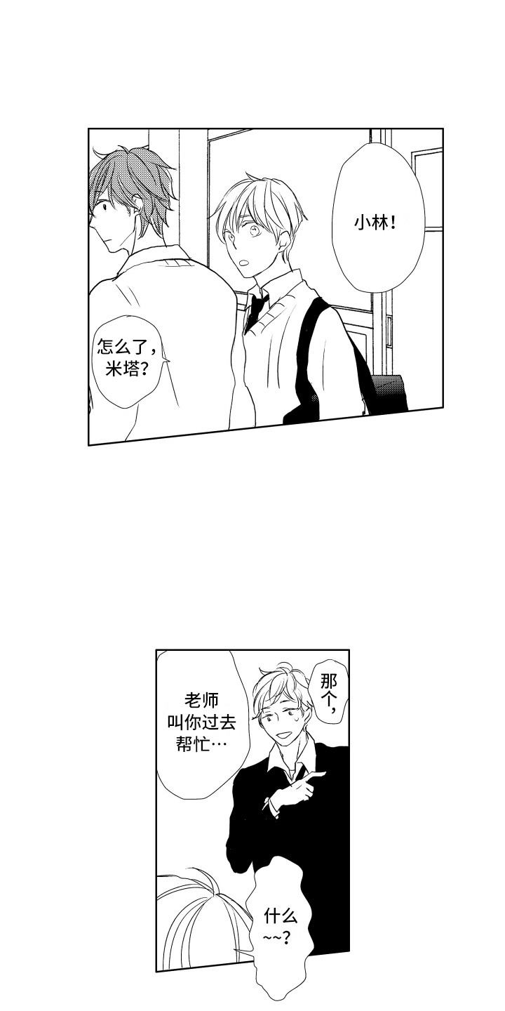 第19章：下黑手0