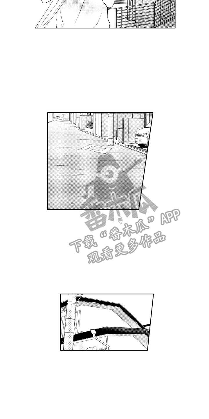第9章：迷路了12