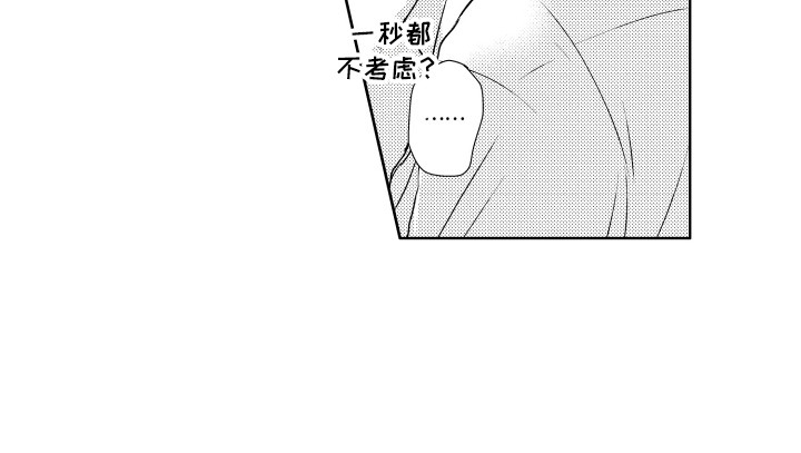 第15章：热乎乎14
