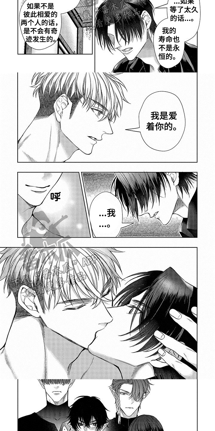 第13章：约定5