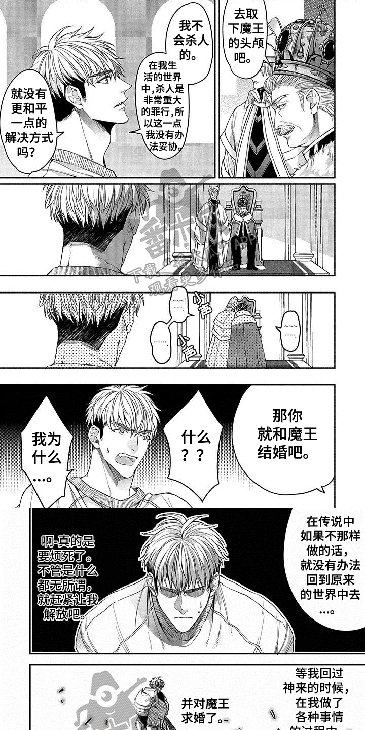 第5章：解释0