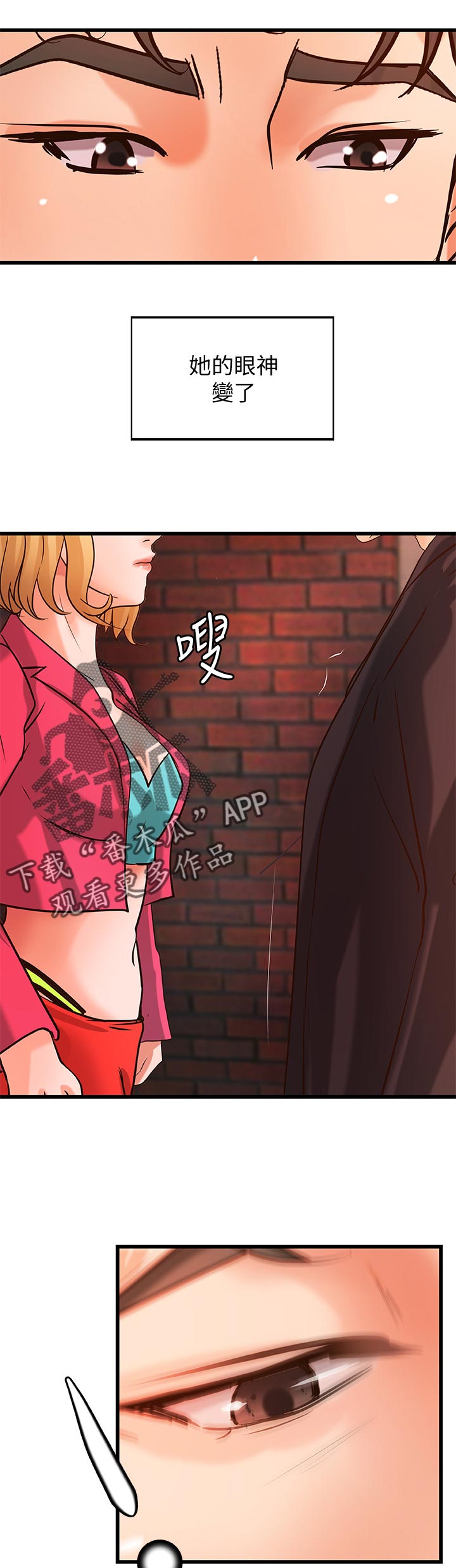 第60章：同时满足6