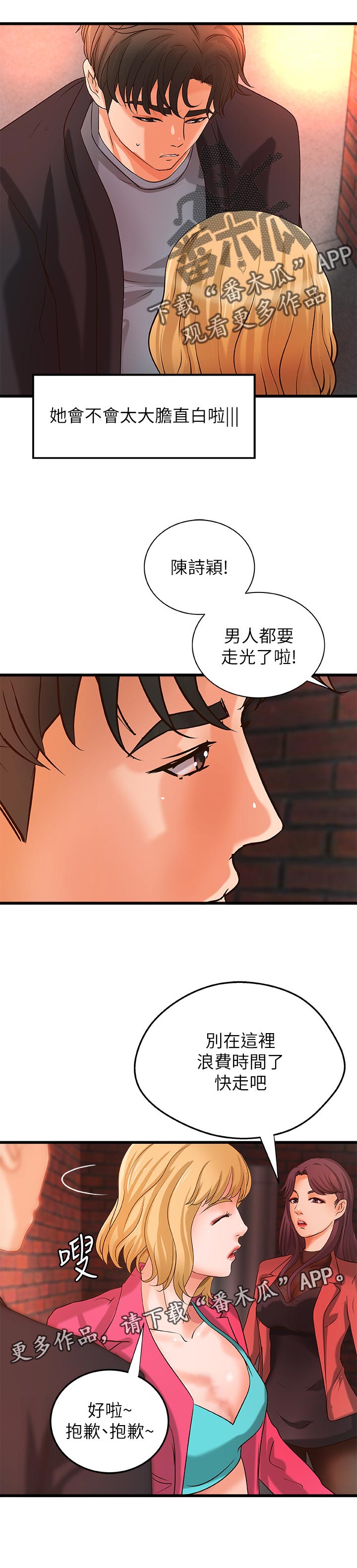 第60章：同时满足0