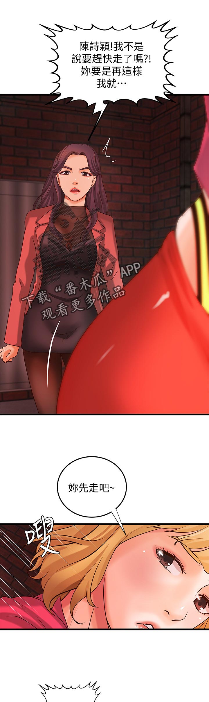 第60章：同时满足12
