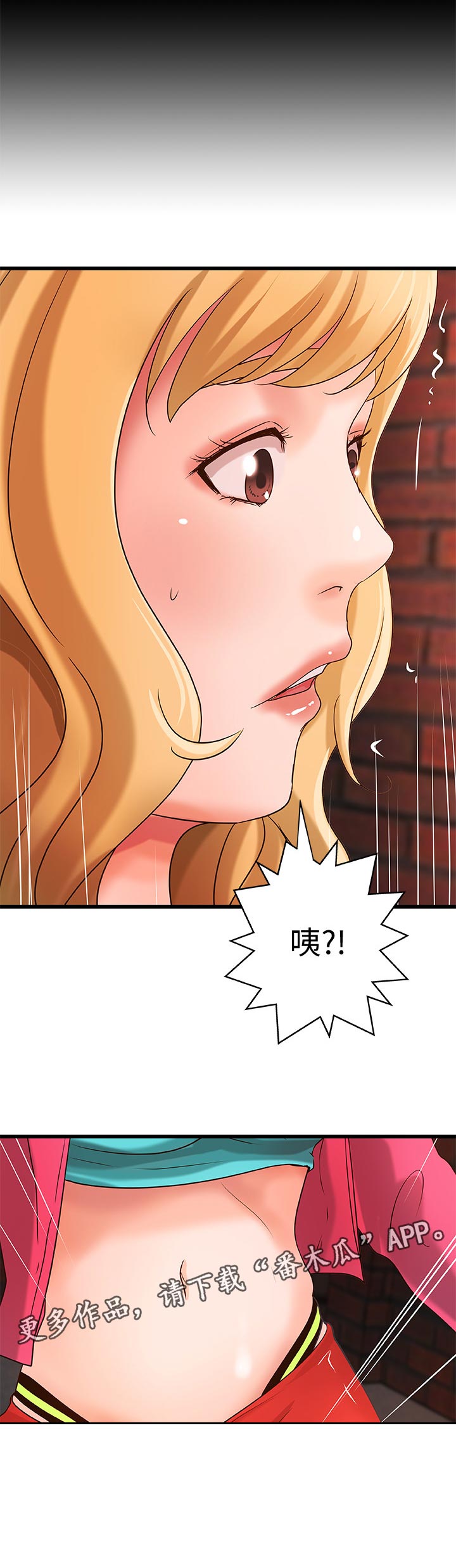 第60章：同时满足9