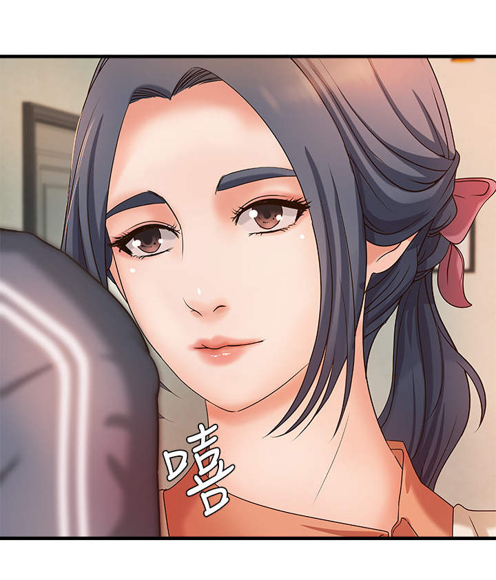 第26章：邀请3