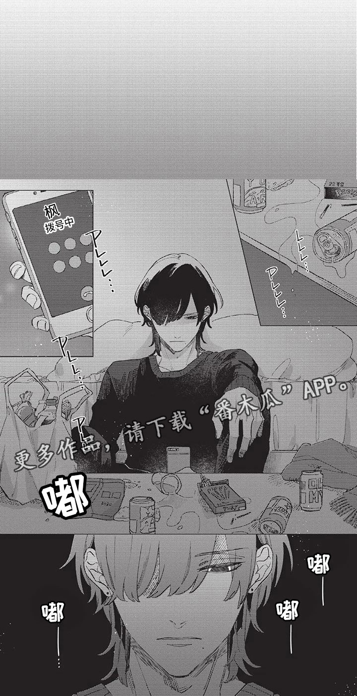 第10章：妈妈7