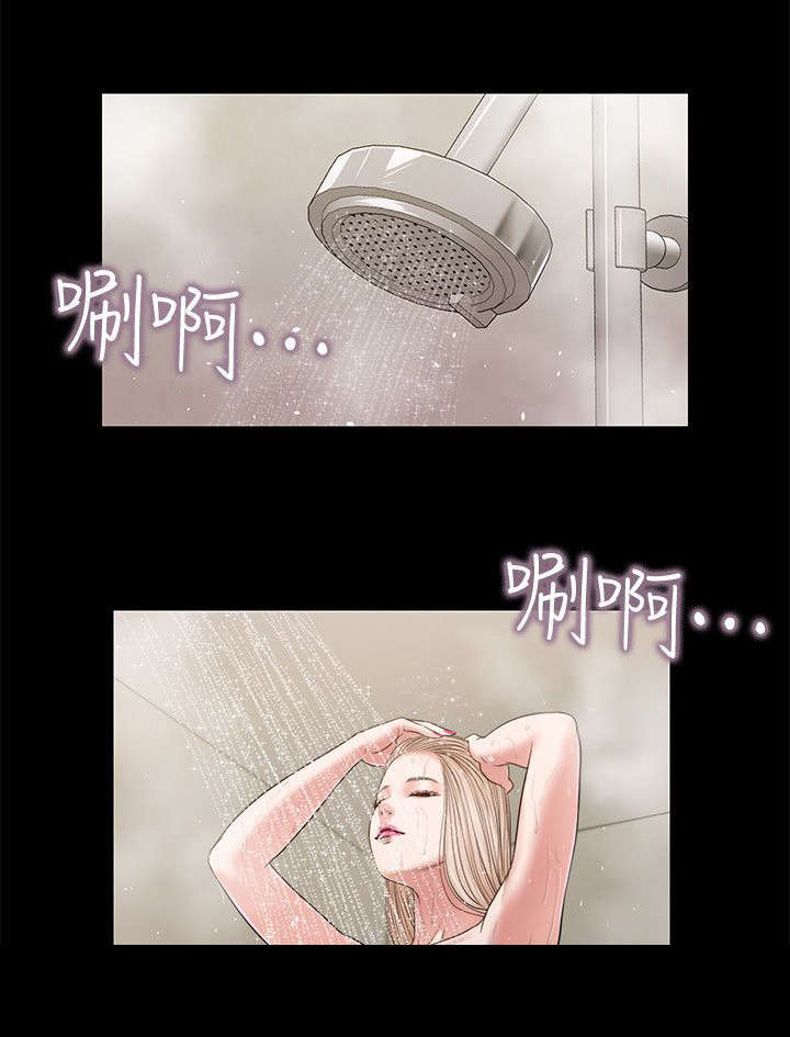 第52话7