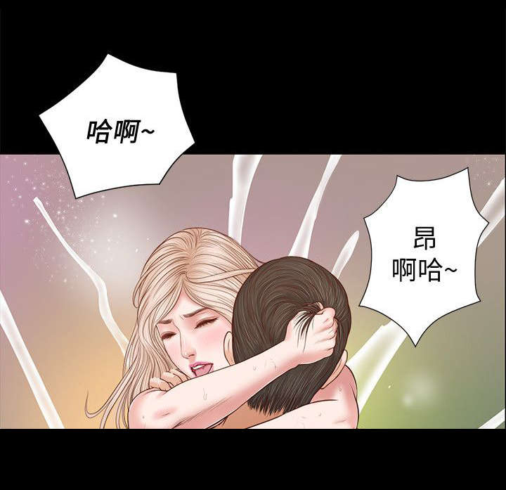 第52话6