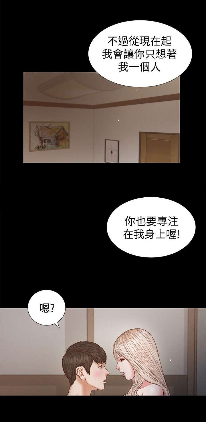 第52话0