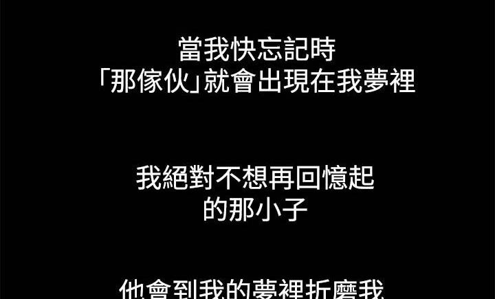 第2话9