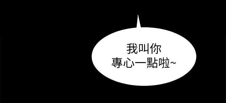 第52话1