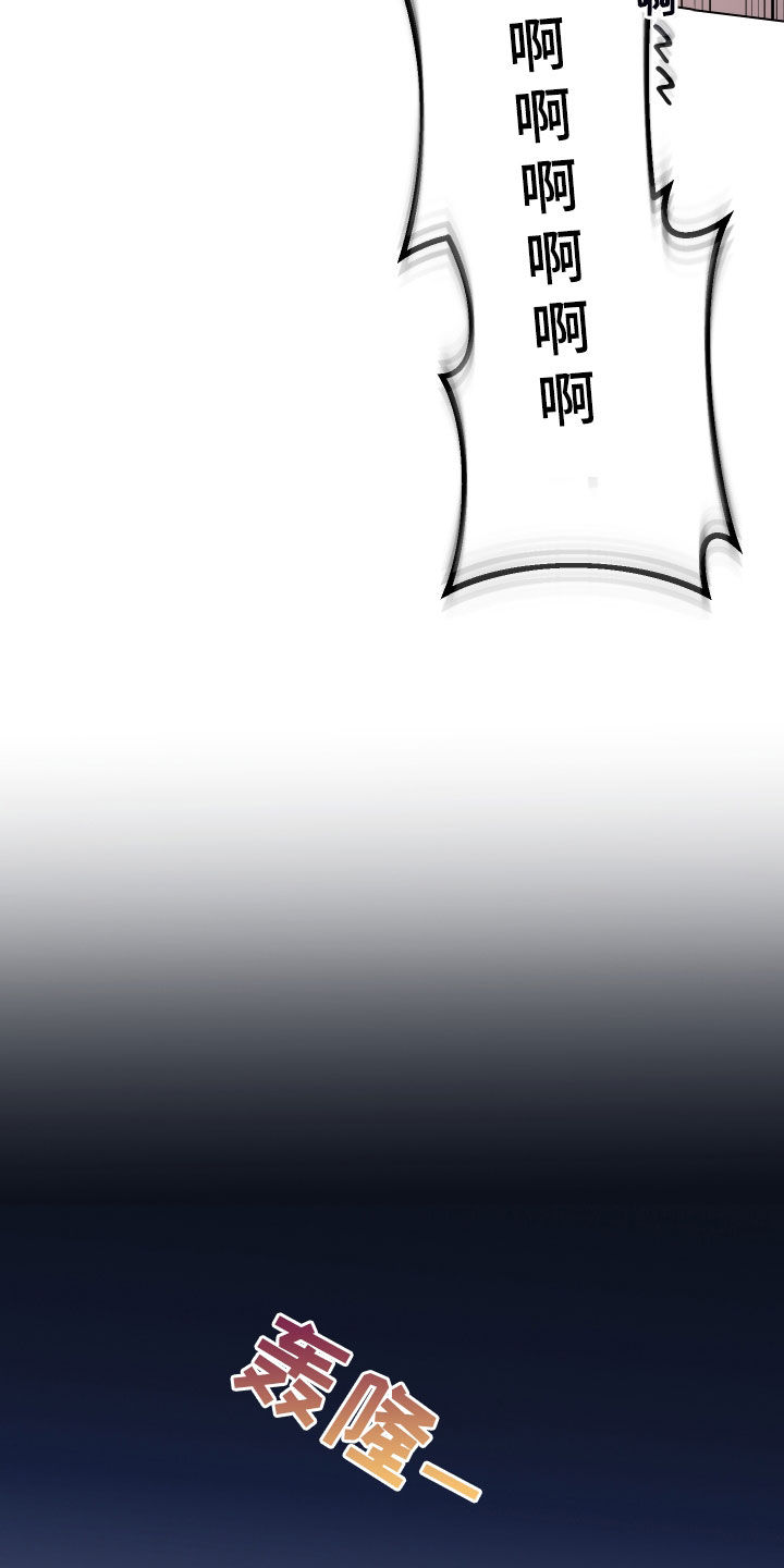 第15章：幸运11