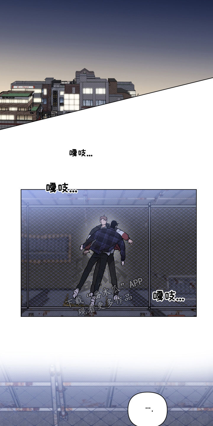 第15章：幸运12