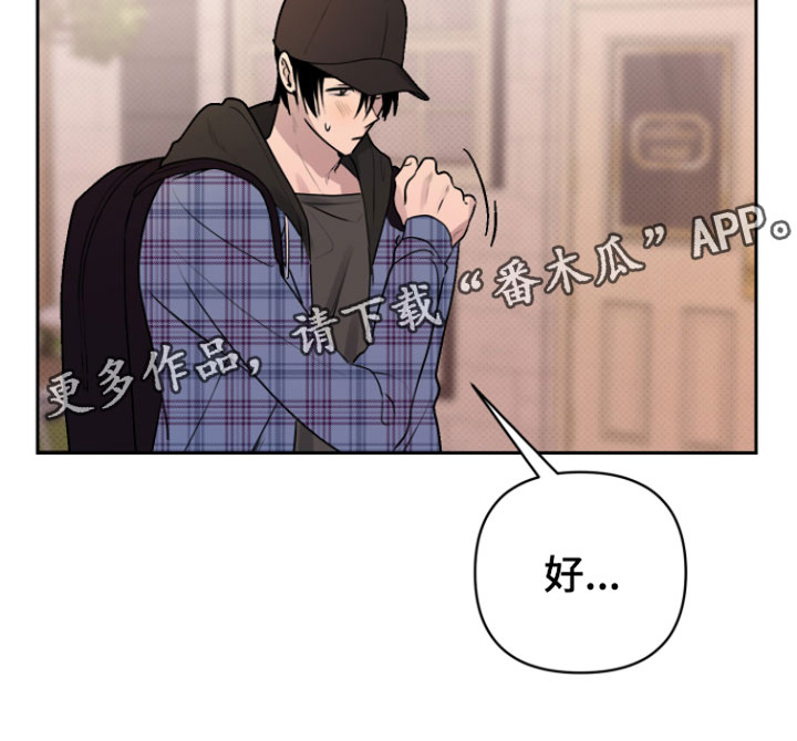 第5章：我来拿25
