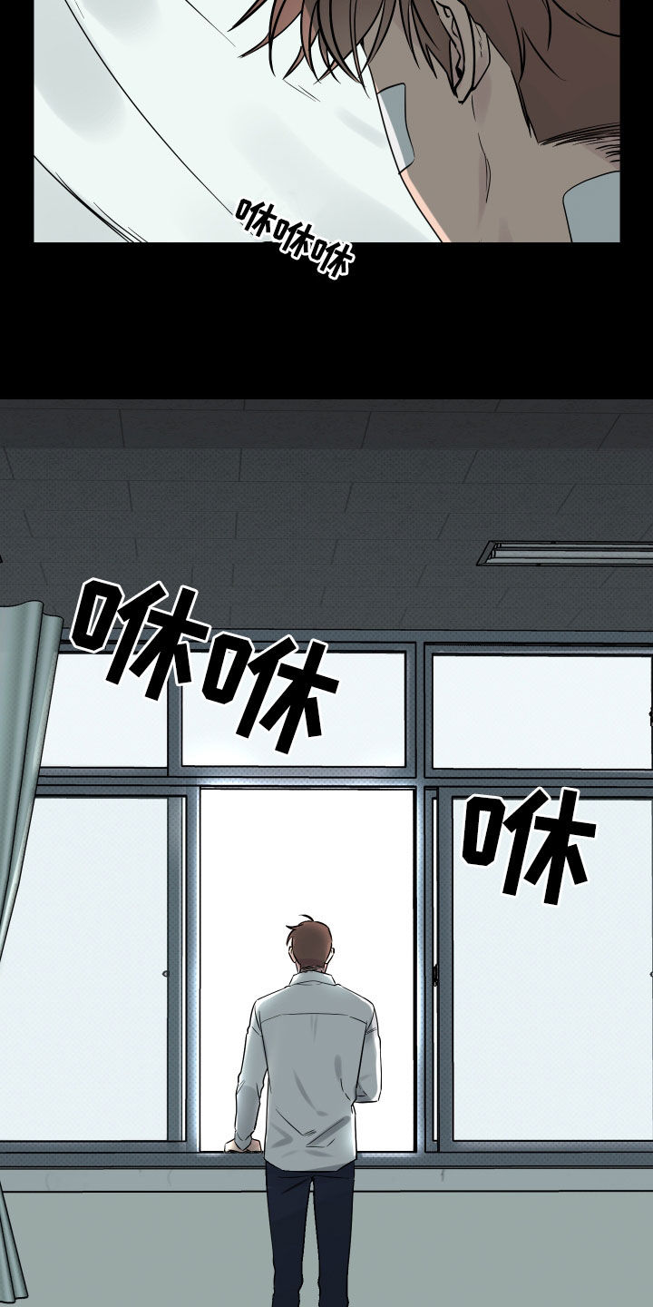 第17章：做梦10