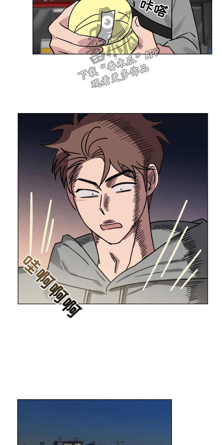 第28章：不能错过10
