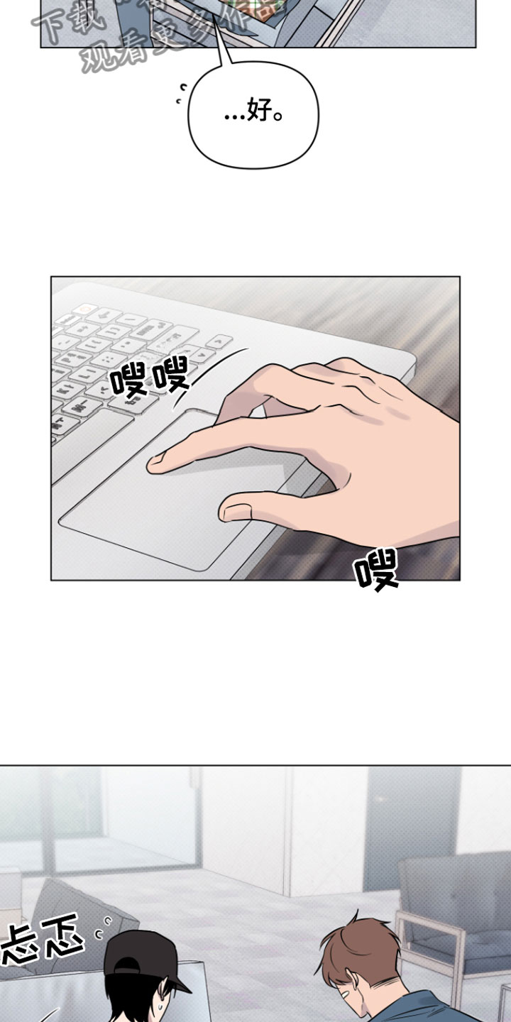第10章：可爱4