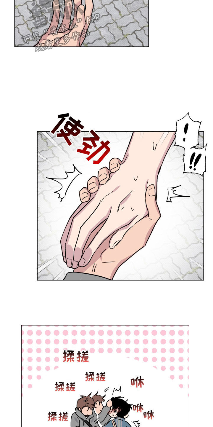 第28章：不能错过8