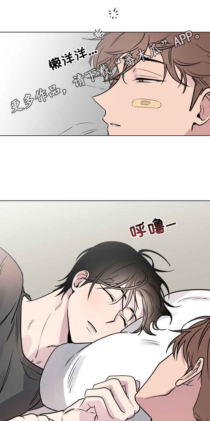 第18章：希望是梦0
