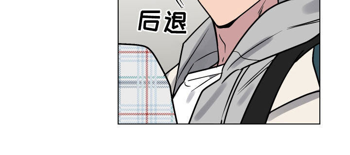 第19章：一人欢喜一人愁20