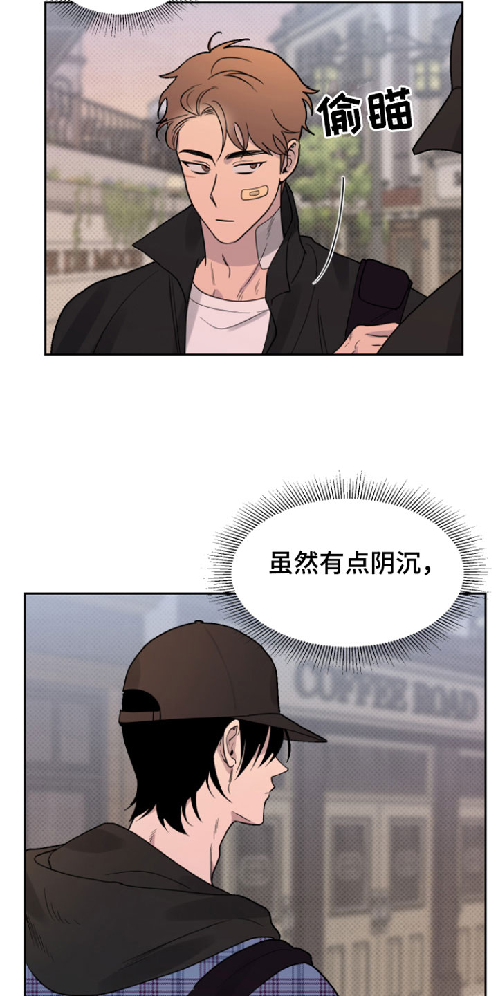 第5章：我来拿18