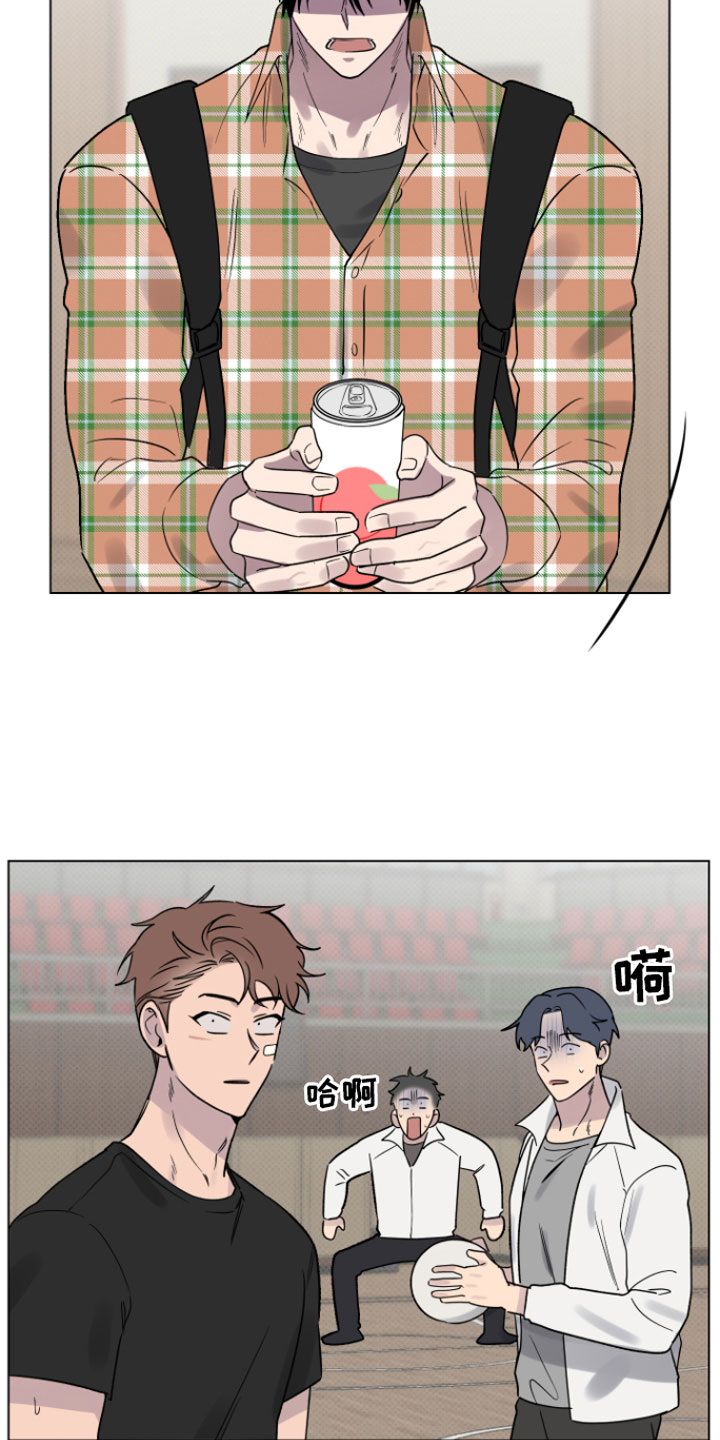 第9章：奇怪16