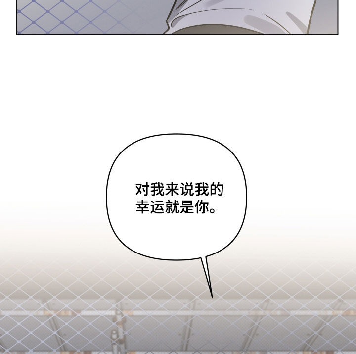 第15章：幸运17