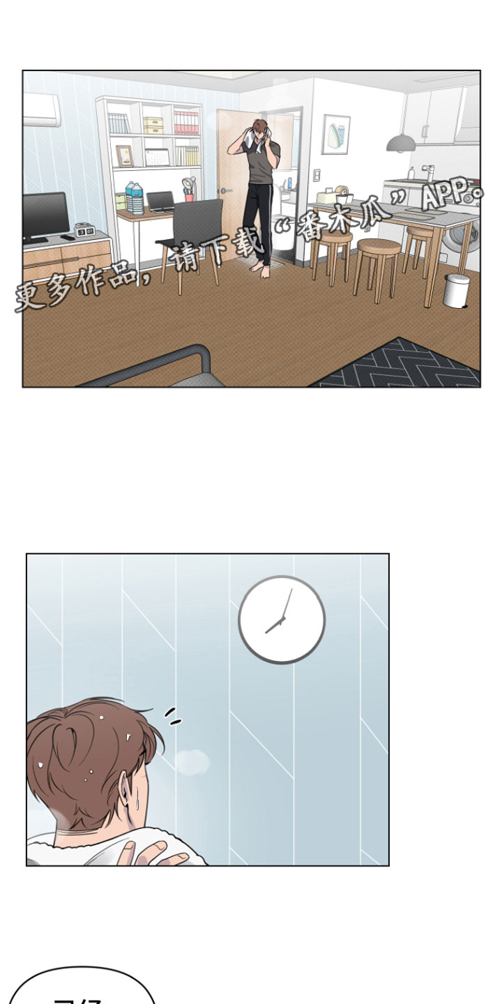 第9章：奇怪0