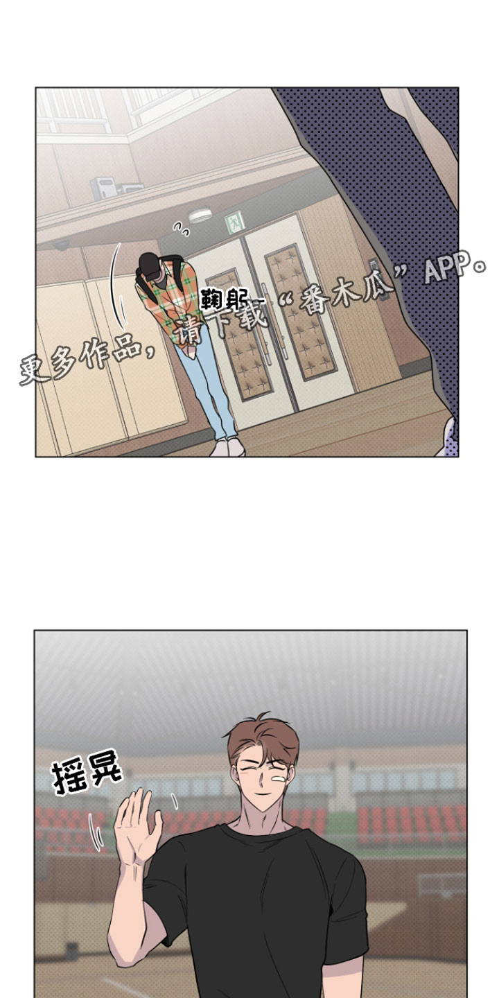 第10章：可爱0