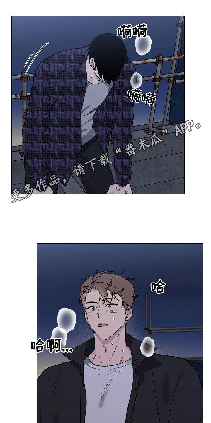 第15章：幸运0