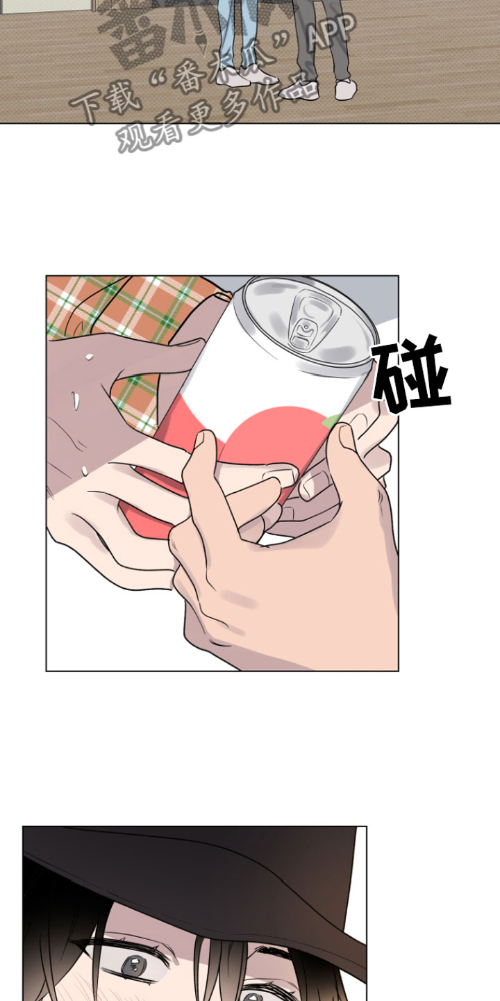 第9章：奇怪20