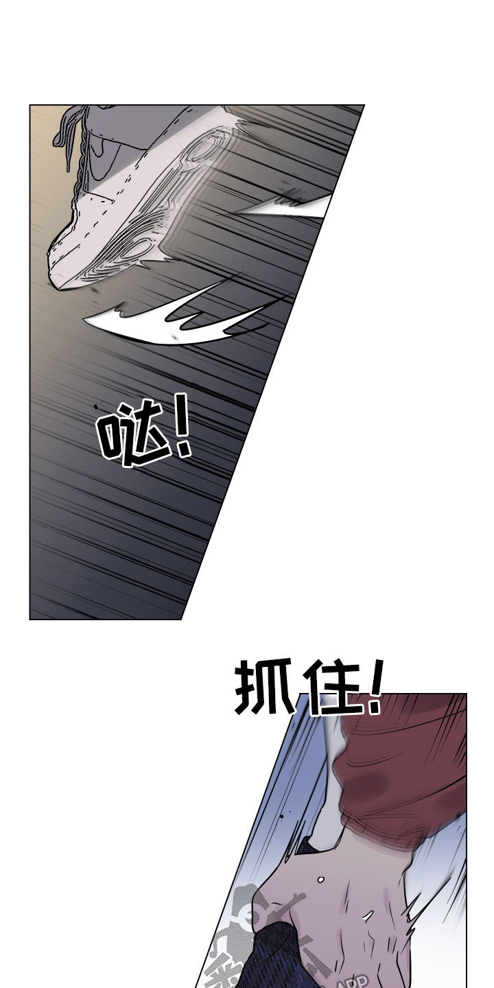 第15章：幸运7