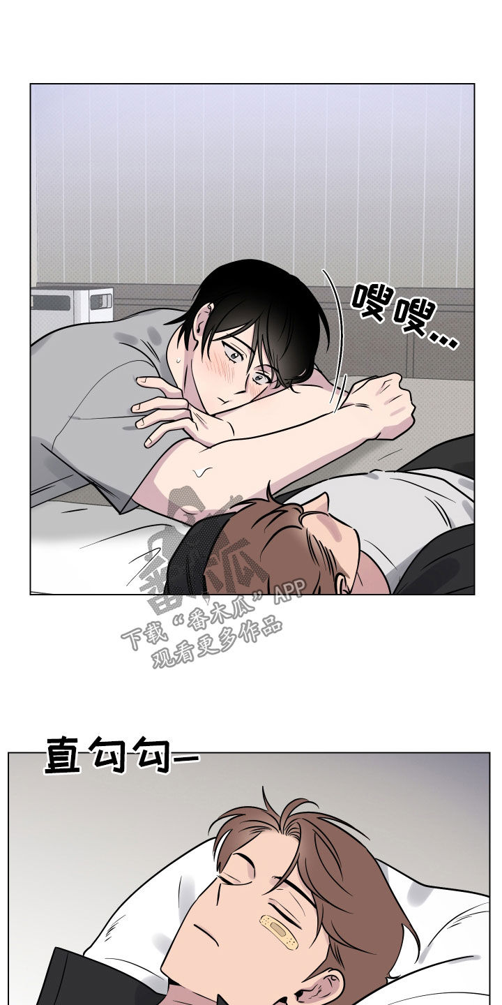 第16章：就一次4