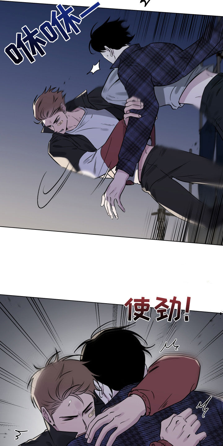 第15章：幸运9