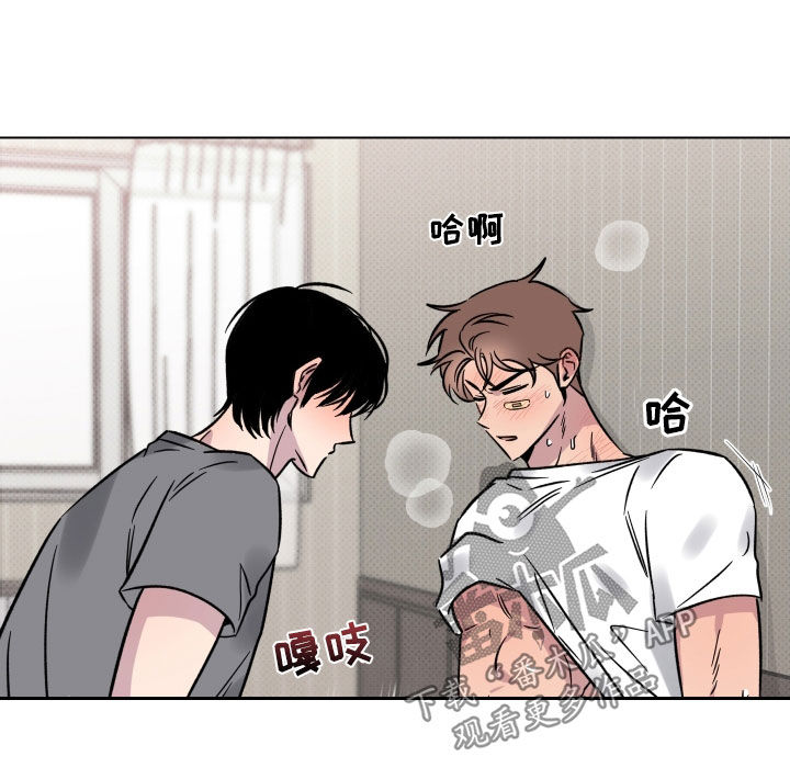 第24章：无法拒绝11