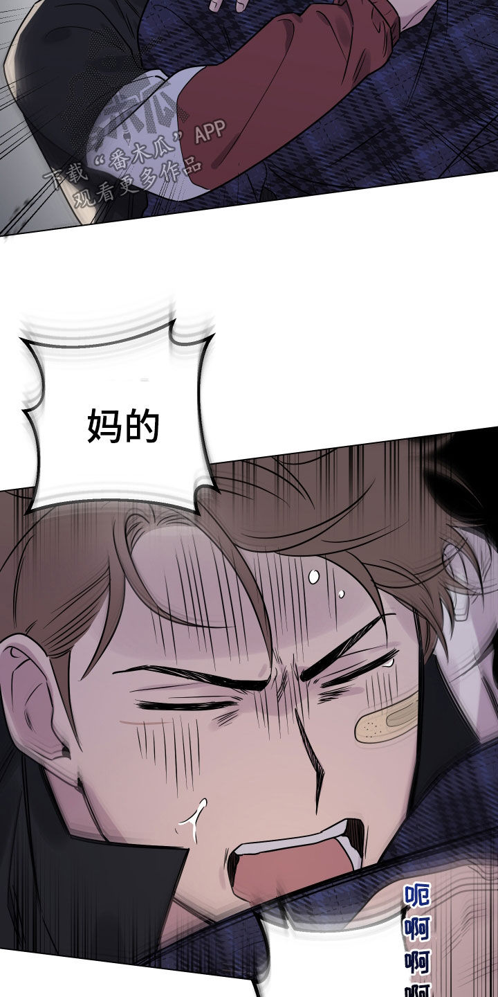 第15章：幸运10
