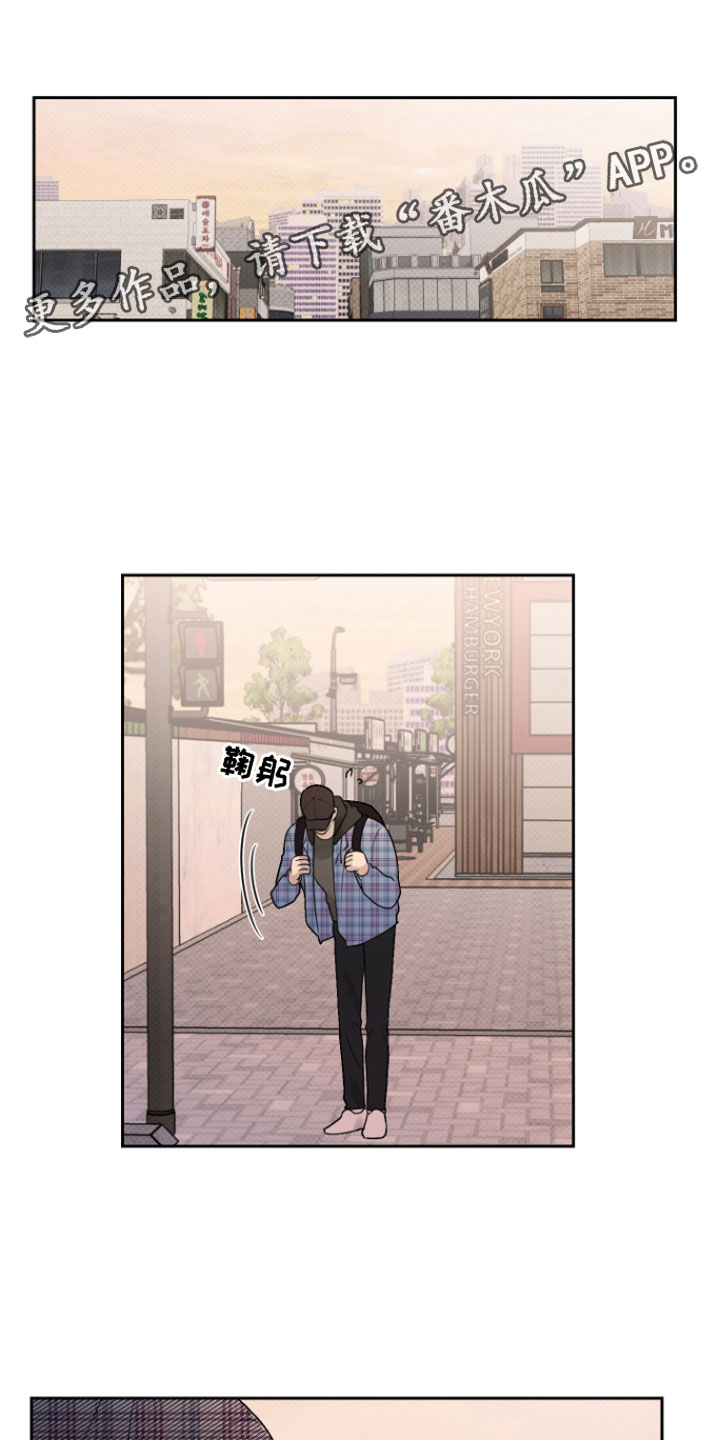 第6章：错觉0
