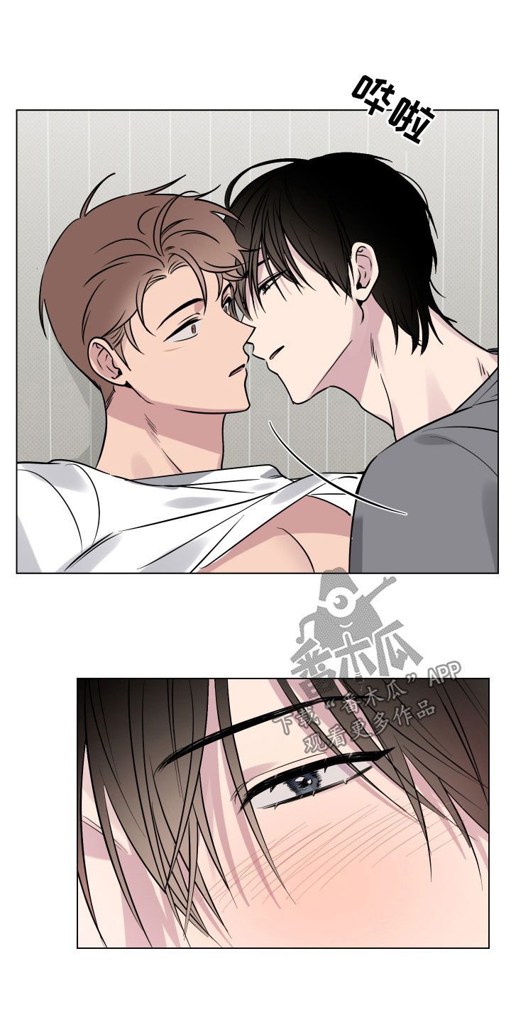 第22章：突发状况14