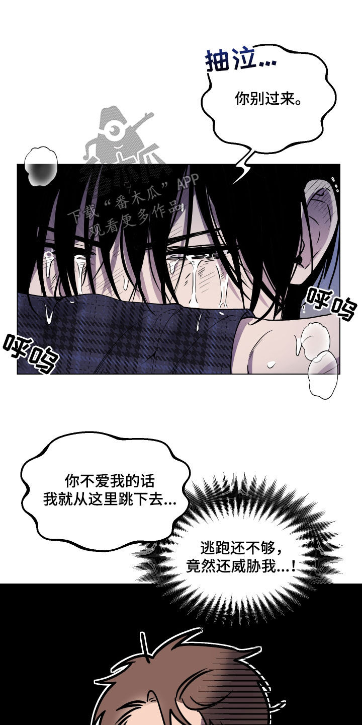 第15章：幸运3