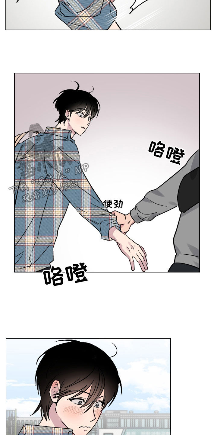 第27章：高空坠物21