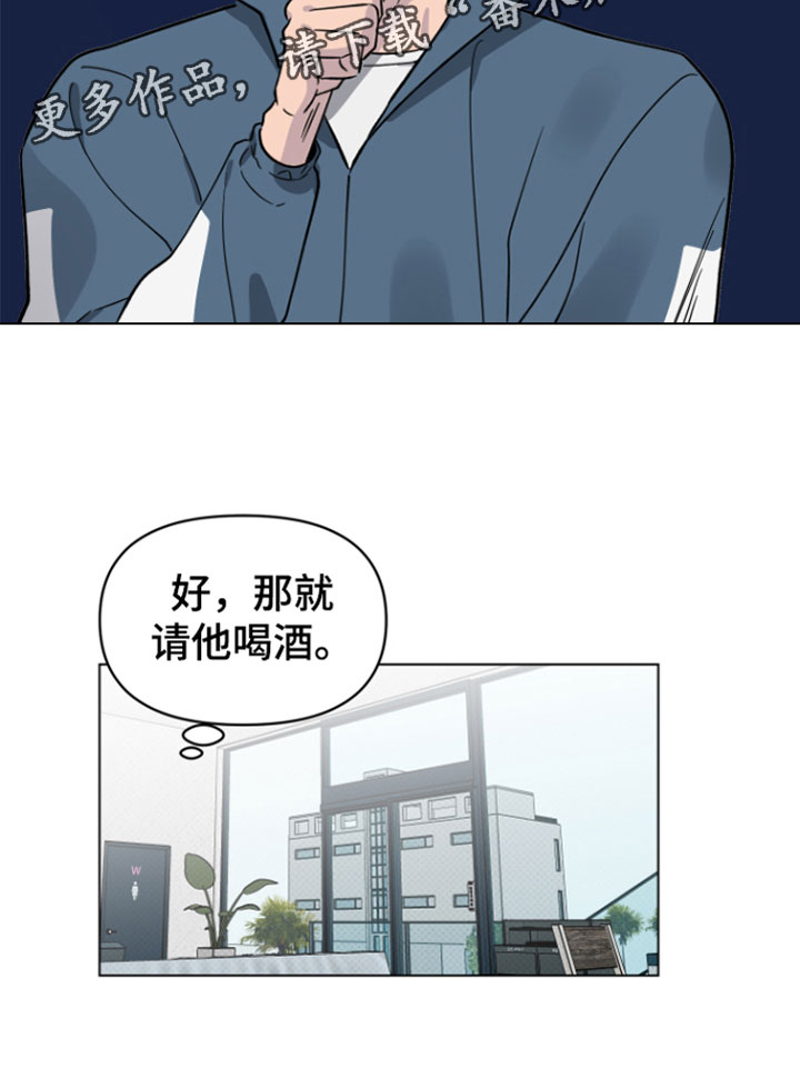 第10章：可爱23