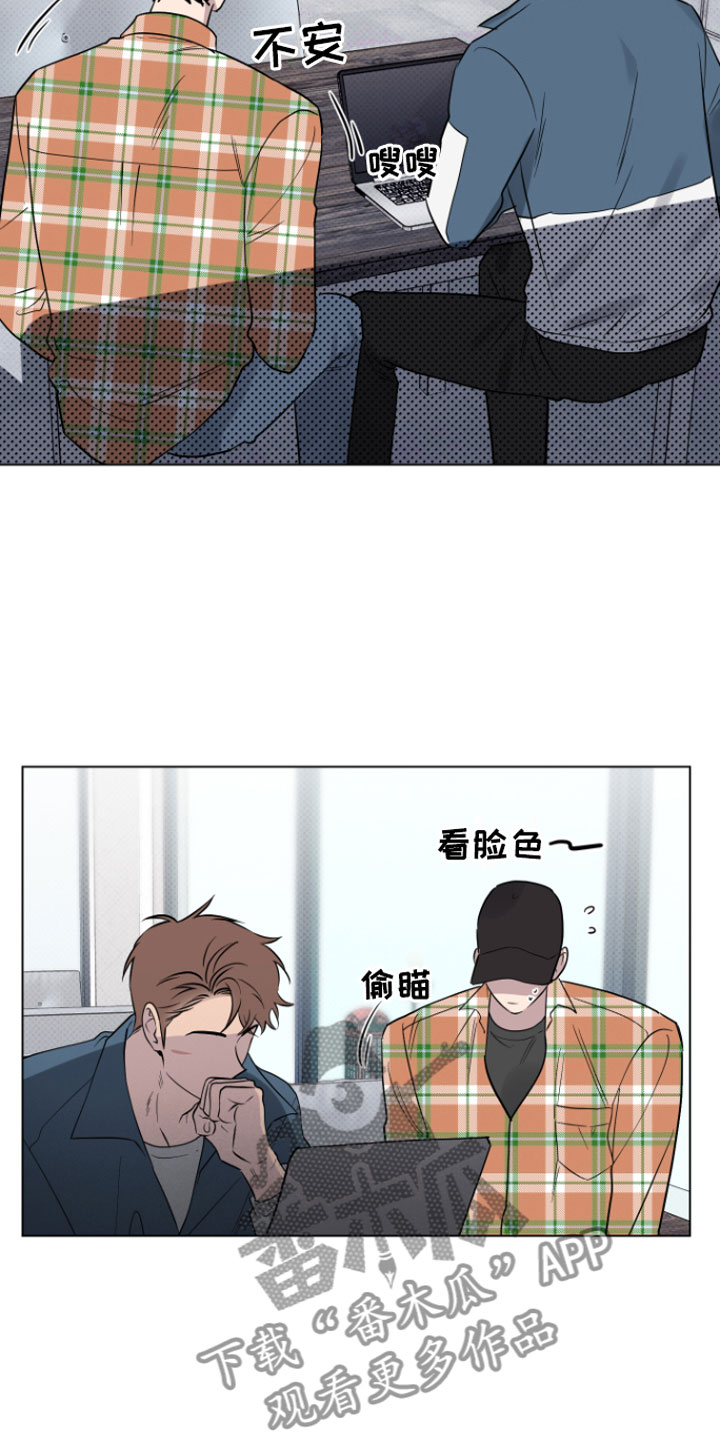 第10章：可爱5